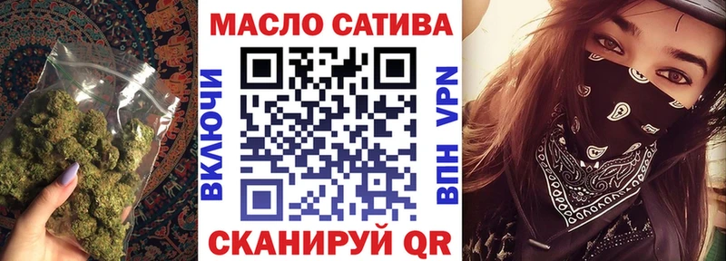 где купить наркоту  Каменск-Уральский  Дистиллят ТГК концентрат 