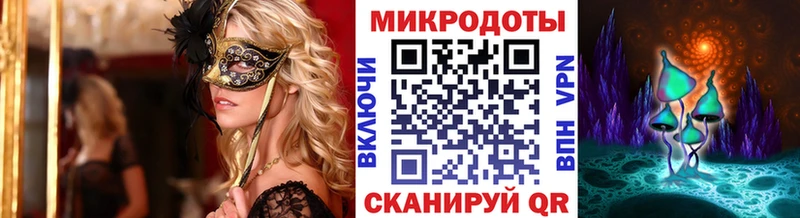 наркотики  Каменск-Уральский  Галлюциногенные грибы Magic Shrooms 
